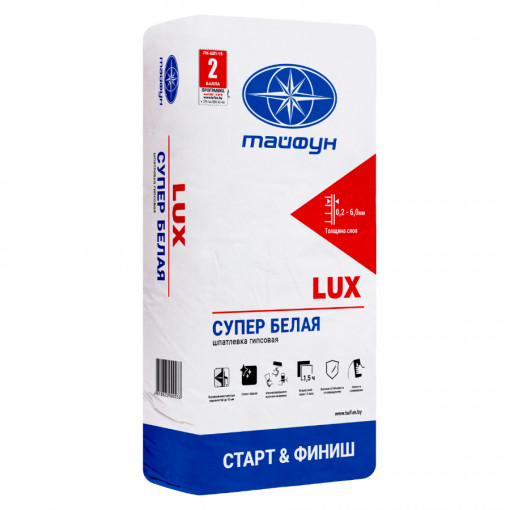 Шпатлевка гипсовая Тайфун Люкс белая 5 кг