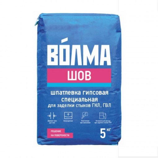Шпатлевка гипсовая Волма-Шов 5 кг
