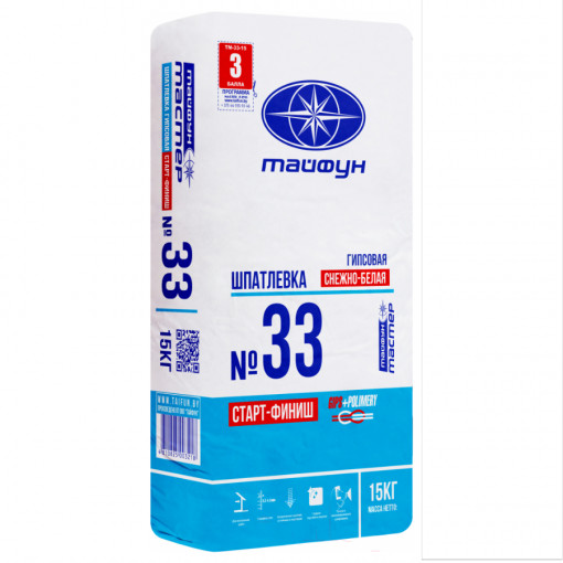 Шпатлевка гипсовая Тайфун Мастер №33 белая 20 кг