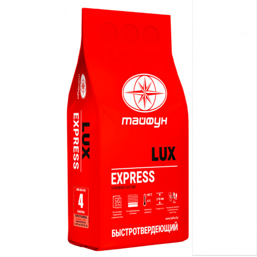 Клей для плитки Люкс Экспресс 5 кг