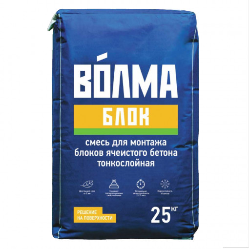 Клей для блоков цементный Волма-Блок 25 кг