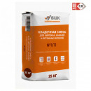 Кладочник цементный КСМ 111/11 25 кг