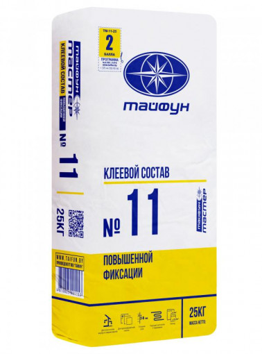 Клей для плитки повышенной фиксации Тайфун Мастер №11 25кг