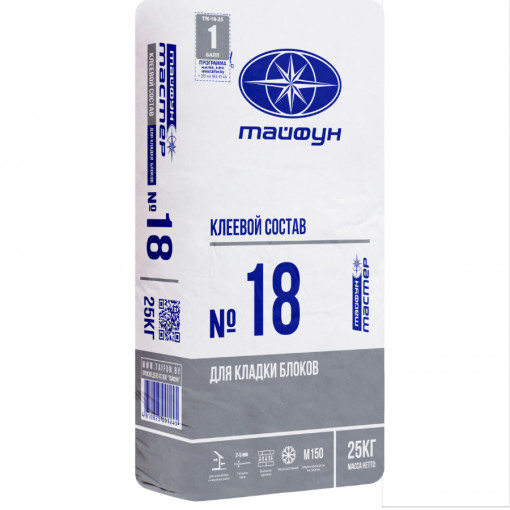 Клей для блоков Тайфун Мастер №18 25 кг