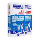 Клей для теплоизоляции Тайфун Мастер №51М 25 кг