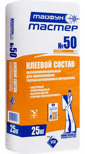 Клей для теплоизоляции Тайфун Мастер №50М 25 кг