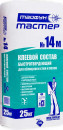 Клей для плитки быстротвердеющий Тайфун Мастер №14М зима 25 кг