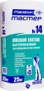 Клей для плитки для плитки быстротвердеющий Тайфун Мастер №14 25 кг