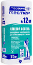 Клей для плитки повышенной эластичности Тайфун Мастер №12 25 кг