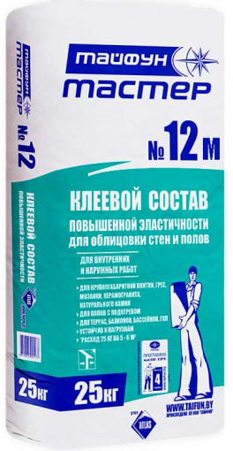 Клей для плитки повышенной эластичности Тайфун Мастер №12 25 кг