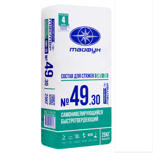 Самонивелир Тайфун Мастер №49-30 SMS 25 кг