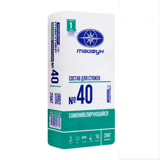 Самонивелир Тайфун Мастер №40 25 кг