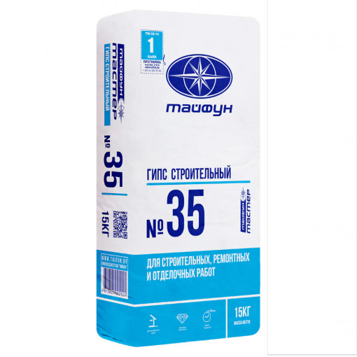 Гипс строительный Тайфун Мастер №35 15 кг
