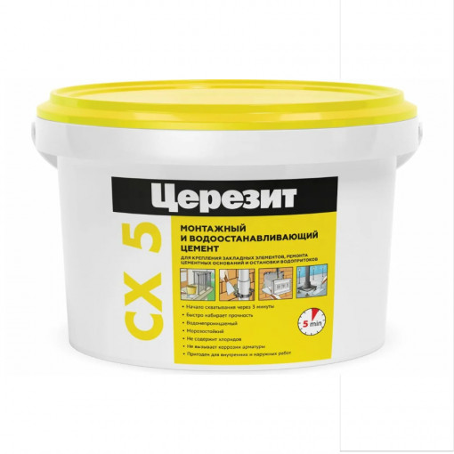 Быстротвердеющая монтажная смесь для анкеровки Ceresit CX 5 2 кг