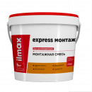Монтажная смесь ilmax express монтаж быстротвердеющая 5 кг