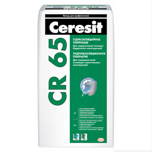 Гидроизоляция Ceresit CR 65 25 кг