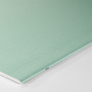 Гипсокартон 2000х1200х12,5 мм влагостойкий Кнауф