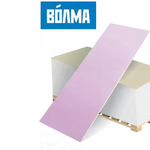 Гипсокартон 2500х1200х12,5 мм огневлагостойкий Волма