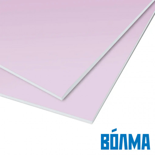 Гипсокартон 2500х1200х12,5 мм огневлагостойкий Волма