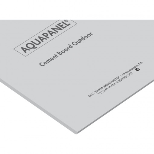 Плита Аквапанель наружная 2400х1200х12,5 мм Кнауф