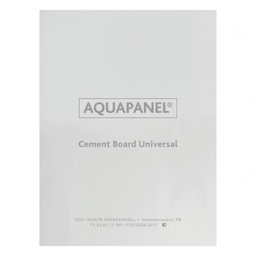 Плита Аквапанель универсальная 1200х900х8 мм Кнауф