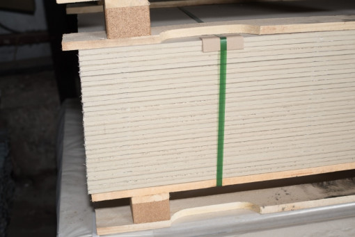 Плита Аквапанель внутренняя 2400х1200х12,5 мм Кнауф