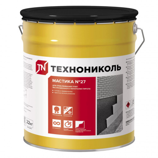 Мастика приклеивающая ТехноНИКОЛЬ №27 22 кг