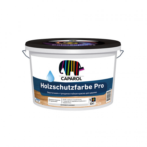 Краска акрилатная универсальная Caparol Holzschutzfarbe Pro База 1 белая 2,5 л
