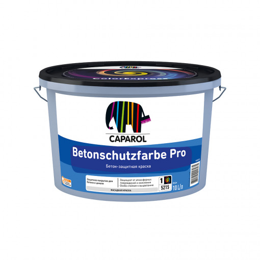 Краска Caparol Betonschutzfarbe Pro База 1 белая 10 л