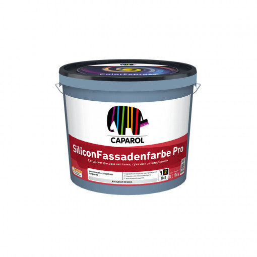 Краска Caparol SiliconFassadenfarbe Pro База 3 прозрачная 9,4 л