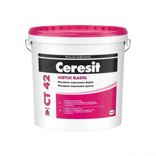 Краска акриловая фасадная Ceresit CT 42 белая 5 л
