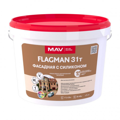 Краска MAV FLAGMAN 31т фасадная с силиконом белая матовая 11 л