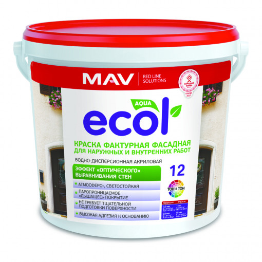 Краска MAV ECOL 12 фактурная белая (фракция 0,5) 13,2 л