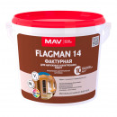 Краска MAV FLAGMAN 14 фасадная фактурная белая (фракция 1) 5 л