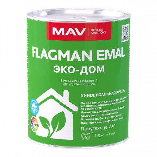 Краска MAV Flagman Emal Эко-дом белая глянцевая 2,5 л