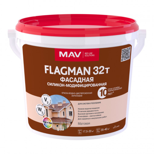 Краска MAV FLAGMAN 32т акриловая вд фасадная с силиконом белая 11 л
