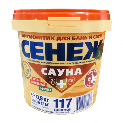 Антисептик Сенеж Сауна для древесины 0,9 кг