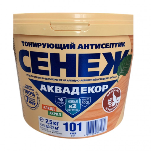 Антисептик тонирующий Сенеж Аквадекор бесцветный 2,5 кг