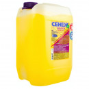 Антисептик Сенеж Ультра для дерева 5 кг