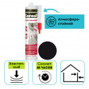 Герметик полиуретановый Ceresit CS 29 черный 280 мл