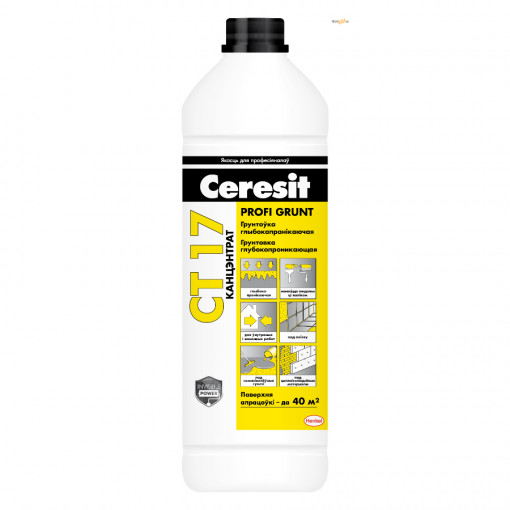 Грунтовка-концентрат Ceresit CT 17 Profi Grunt желтая (1:1) 1 л