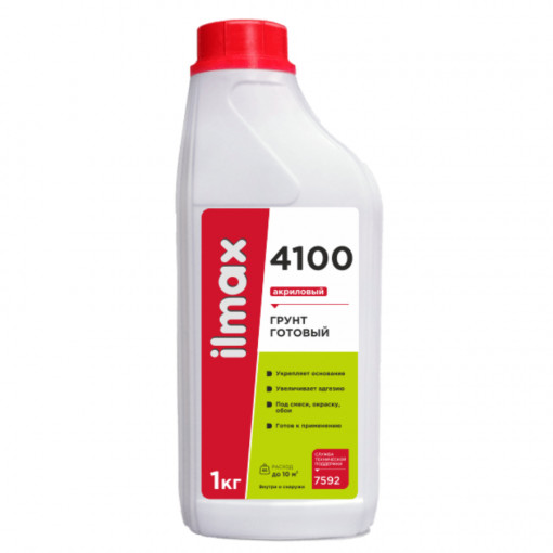 Грунт готовый укрепляющий ilmax 4100 1 кг