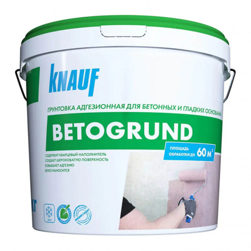 Грунтовка KNAUF Бетогрунд 5 кг