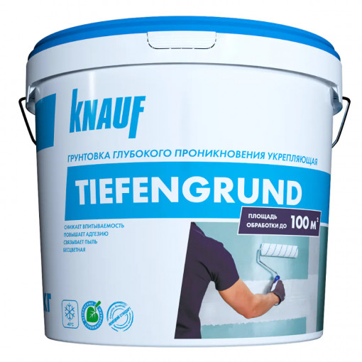 Грунтовка Кнауф Тифенгрунд 10 кг