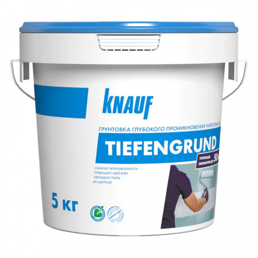 Грунтовка Кнауф Тифенгрунд 5 кг