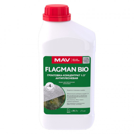 Грунтовка-концентрат MAV FLAGMAN BIO антиплесневая (1:3) 1 л