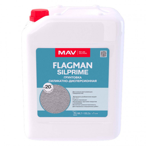 Грунтовка MAV FLAGMAN SILPRIME силикатно-дисперсионная 10 л