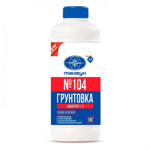 Грунтовка-концентрат Тайфун Мастер №104 (1:4) 1 кг