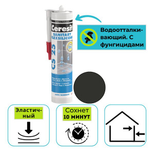 Герметик силиконовый санитарный Ceresit CS 25 черный №18 280 мл
