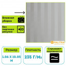 Обои виниловые на флизелиновой основе PALITRA (Палитра) SL71955-42 Sairi полоса 1.06 х 10.05 м